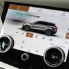 land-rover range-rover-velar 2023 -ROVER--ﾛｰﾊﾞｰ ﾚﾝｼﾞﾛｰﾊﾞｰ ｳﾞｪﾗｰﾙ 3CA-LY2NCC--SALYA2AN2PA365850---ROVER--ﾛｰﾊﾞｰ ﾚﾝｼﾞﾛｰﾊﾞｰ ｳﾞｪﾗｰﾙ 3CA-LY2NCC--SALYA2AN2PA365850- image 12
