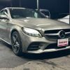 mercedes-benz c-class 2019 quick_quick_DBA-205040C_WDD2050402R443198 image 8