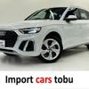 audi q5 2022 CFJ1629606 image 1