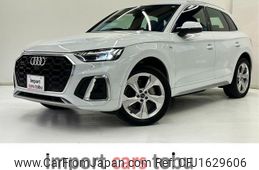 audi q5 2022 CFJ1629606