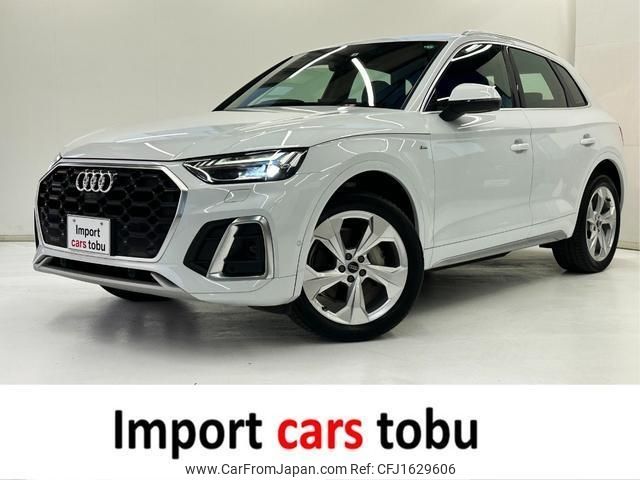 audi q5 2022 CFJ1629606 image 1
