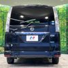 nissan serena 2014 -NISSAN--Serena DAA-HFC26--HFC26-217966---NISSAN--Serena DAA-HFC26--HFC26-217966- image 16