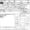 mazda carol 2015 -MAZDA 【岩手 580ゆ7924】--Carol HB36S-206687---MAZDA 【岩手 580ゆ7924】--Carol HB36S-206687- image 3