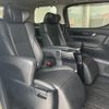 toyota alphard 2020 -TOYOTA--Alphard AGH30W--AGH30-0303079---TOYOTA--Alphard AGH30W--AGH30-0303079- image 16