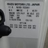 isuzu elf-truck 2018 GOO_NET_EXCHANGE_0706160A30250613W001 image 43