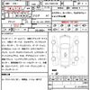 lexus lexus-others 2023 CFJ1702421 image 7