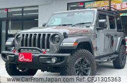 jeep wrangler 2023 quick_quick_JL20L_1C4HJXMN8PW667288