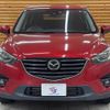 mazda cx-5 2016 -MAZDA--CX-5 LDA-KE2FW--KE2FW-214086---MAZDA--CX-5 LDA-KE2FW--KE2FW-214086- image 17