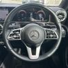 mercedes-benz a-class 2020 -MERCEDES-BENZ--Benz A Class 5BA-177147M--WDD1771472W015526---MERCEDES-BENZ--Benz A Class 5BA-177147M--WDD1771472W015526- image 18