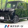 daihatsu tanto 2023 CFJ1655015 image 1