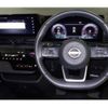 nissan serena 2023 quick_quick_6AA-GFC28_006996 image 3