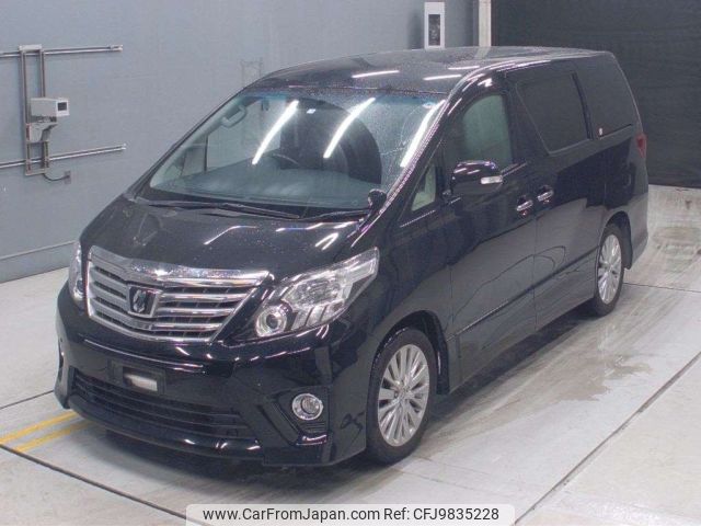 toyota alphard 2015 -TOYOTA--Alphard ANH20W-8350850---TOYOTA--Alphard ANH20W-8350850- image 1