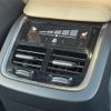 volvo xc60 2017 -VOLVO--Volvo XC60 DBA-UB420XCA--YV1UZ10MCJ1000995---VOLVO--Volvo XC60 DBA-UB420XCA--YV1UZ10MCJ1000995- image 10