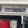 toyota toyoace 2018 GOO_NET_EXCHANGE_0403895A30250419W001 image 43