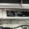 mazda flair-wagon 2023 CFJ1730805 image 9