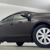 toyota aqua 2014 CFJ1697896 image 14