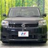 toyota corolla-rumion 2015 quick_quick_NZE151N_NZE151-4014782 image 14