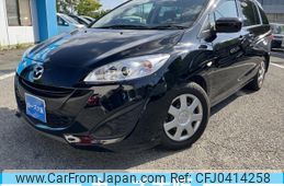 mazda premacy 2011 -MAZDA--Premacy DBA-CWEFW--CWEFW-131892---MAZDA--Premacy DBA-CWEFW--CWEFW-131892-