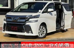 toyota vellfire 2016 quick_quick_AGH30W_AGH30-0100891