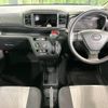 daihatsu mira-e-s 2021 -DAIHATSU--Mira e:s 5BA-LA350S--LA350S-0287130---DAIHATSU--Mira e:s 5BA-LA350S--LA350S-0287130- image 2