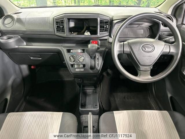 daihatsu mira-e-s 2021 -DAIHATSU--Mira e:s 5BA-LA350S--LA350S-0287130---DAIHATSU--Mira e:s 5BA-LA350S--LA350S-0287130- image 2