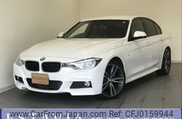 bmw 3-series 2017 -BMW--BMW 3 Series DBA-8A20--WBA8A160X0NU75359---BMW--BMW 3 Series DBA-8A20--WBA8A160X0NU75359-