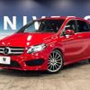 mercedes-benz b-class 2015 -MERCEDES-BENZ--Benz B Class DBA-246242--WDD2462422J354147---MERCEDES-BENZ--Benz B Class DBA-246242--WDD2462422J354147- image 19