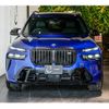 bmw x7 2023 quick_quick_3AA-32EM44_WBA32EM0009S60003 image 9