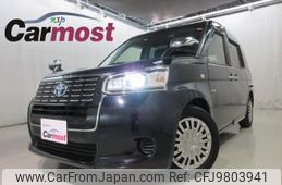 toyota toyota-others 2019 -TOYOTA--JPN TAXI DAA-NTP10--NTP10-0014426---TOYOTA--JPN TAXI DAA-NTP10--NTP10-0014426-