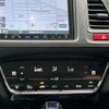 honda vezel 2014 -HONDA--VEZEL RU4--1007308---HONDA--VEZEL RU4--1007308- image 4