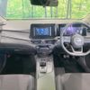 nissan note 2023 CFJ1244670 image 3