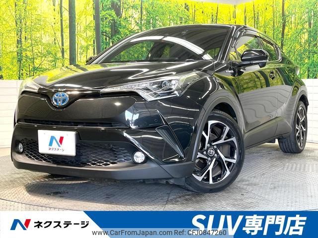 toyota c-hr 2016 quick_quick_ZYX10_ZYX10-2002010 image 1