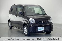 nissan moco 2012 -NISSAN--Moco DBA-MG33S--MG33S-188848---NISSAN--Moco DBA-MG33S--MG33S-188848-