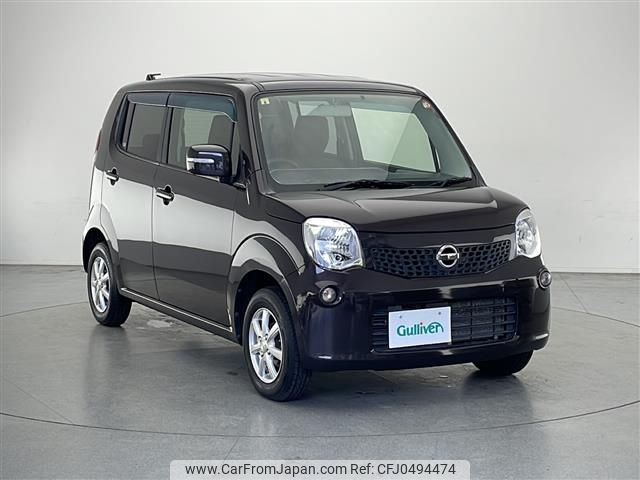 nissan moco 2012 -NISSAN--Moco DBA-MG33S--MG33S-188848---NISSAN--Moco DBA-MG33S--MG33S-188848- image 1