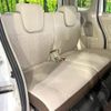 nissan dayz-roox 2020 CFJ1759333 image 9