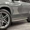 mercedes-benz gls-class 2020 quick_quick_3DA-167923_W1N1679232A145293 image 4