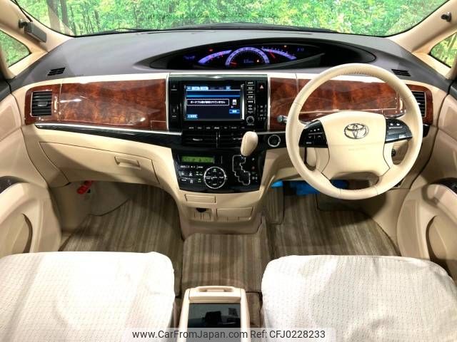 toyota estima 2015 -TOYOTA--Estima DBA-GSR50W--GSR50-7021493---TOYOTA--Estima DBA-GSR50W--GSR50-7021493- image 2