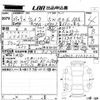 daihatsu wake 2017 -DAIHATSU--WAKE LA700S-0103032---DAIHATSU--WAKE LA700S-0103032- image 3