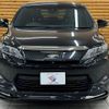 toyota harrier 2015 -TOYOTA--Harrier DBA-ZSU60W--ZSU60-0058731---TOYOTA--Harrier DBA-ZSU60W--ZSU60-0058731- image 17