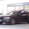 bmw 5-series 2018 GOO_JP_700080027030250309001 image 1