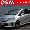 honda freed-hybrid 2013 quick_quick_GP3_GP3-3007018 image 1