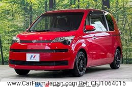 toyota spade 2015 -TOYOTA--Spade DBA-NCP141--NCP141-9151628---TOYOTA--Spade DBA-NCP141--NCP141-9151628-