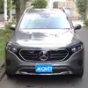 mercedes-benz mercedes-benz-others 2022 -MERCEDES-BENZ--Benz EQB ZAA-243612C--W1N2436122N011573---MERCEDES-BENZ--Benz EQB ZAA-243612C--W1N2436122N011573- image 4