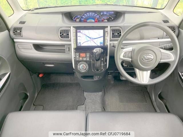 daihatsu tanto 2015 -DAIHATSU--Tanto DBA-LA600S--LA600S-0257212---DAIHATSU--Tanto DBA-LA600S--LA600S-0257212- image 2