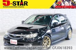 subaru impreza-wagon 2007 -SUBARU--Impreza Wagon CBA-GRB--GRB-003803---SUBARU--Impreza Wagon CBA-GRB--GRB-003803-