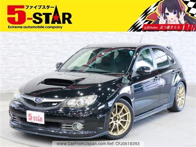 subaru impreza-wagon 2007 -SUBARU--Impreza Wagon CBA-GRB--GRB-003803---SUBARU--Impreza Wagon CBA-GRB--GRB-003803- image 1