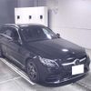 mercedes-benz c-class-station-wagon 2020 -MERCEDES-BENZ 【岐阜 303ﾅ8508】--Benz C Class Wagon 205276C-2G040847---MERCEDES-BENZ 【岐阜 303ﾅ8508】--Benz C Class Wagon 205276C-2G040847- image 1