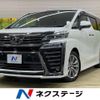 toyota vellfire 2019 -TOYOTA--Vellfire DBA-AGH30W--AGH30-0233424---TOYOTA--Vellfire DBA-AGH30W--AGH30-0233424- image 1