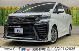 toyota vellfire 2019 -TOYOTA--Vellfire DBA-AGH30W--AGH30-0233424---TOYOTA--Vellfire DBA-AGH30W--AGH30-0233424-