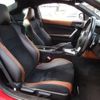 toyota 86 2016 quick_quick_DBA-ZN6_ZN6-068016 image 18